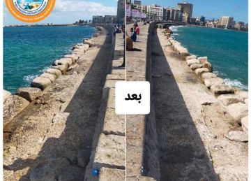 سياحة الإسكندرية تزيل تراكمات قمامة بكورنيش محطة الرمل بعد شكوى مواطن سياحة الإسكندرية تزيل تراكمات قمامة بكورنيش محطة الرمل بعد شكوى مواطن