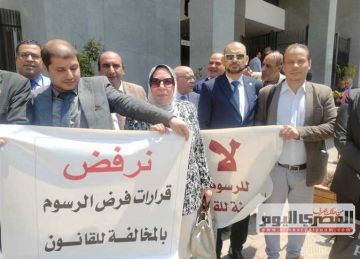 غدا.. المحامين تمتنع عن توريد الرسوم بجميع خزائن محاكم الجمهورية