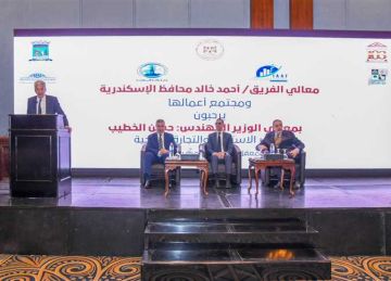 وزير الاستثمار من الإسكندرية: تسهيلات جديدة للمستثمرين.. و الصادرات للأسواق الأفريقية أولوية وطنية