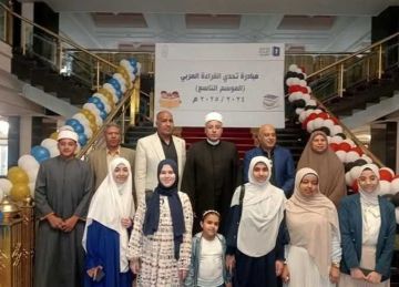  أزهرية القليوبية تفوز بالمركز السابع على مستوى الجمهورية في مسابقة تحدي القراءة العربي 