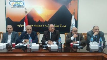 البحوث الزراعية: زيادة الإنتاج والصادرات من المحاصيل والنباتات الطبية والعطرية