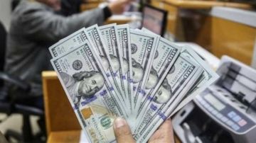 التخطيط: نستهدف معدل نمو 4.5 .. ونواب: المراجعة الخامسة بداية جديدة لاستثمارات أجنبية التخطيط: نستهدف معدل نمو 4.5 .. ونواب: المراجعة الخامسة بداية جديدة لاستثمارات أجنبية
