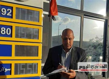 الحبس والغرامة.. عقوبات المتورطين في غش البنزين (تعرف عليها) الحبس والغرامة.. عقوبات المتورطين في غش البنزين (تعرف عليها)