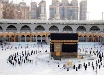 ما حكم ترك طواف الوداع للحائض؟ شوقي علام يجيب ما حكم ترك طواف الوداع للحائض؟ شوقي علام يجيب