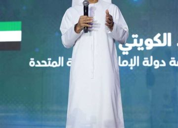 مجلس الأمن السيبراني الإماراتي: الهجمات السيبرانية لا تفرق بين دولة وجهة وشخص