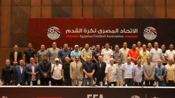 الاتحاد المصري لكرة القدم: انطلاق ورشة عمل مسابقات الناشئين