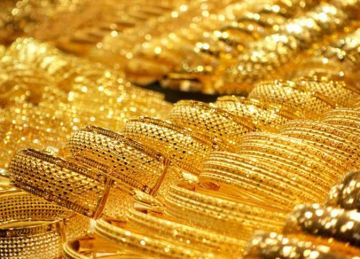 سعر الذهب الآن وعيار 21 في ختام تعاملات اليوم الجمعة 16 مايو 2025