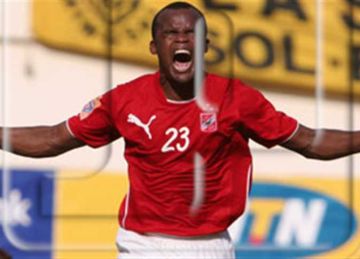 فلافيو مديرا فنيا لنادي بترو أتلتيكو الأنجولي