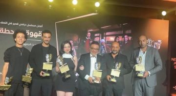 قهوة المحطة يحصد 6 جوائز في كأس إنرجي للدراما قهوة المحطة يحصد 6 جوائز في كأس إنرجي للدراما