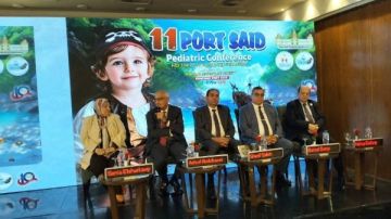 ناقشات علمية هامة حول أحدث الأمراض بمؤتمر طب الأطفال في جامعة بورسعيد