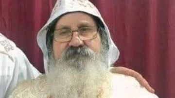 نياحة أحد شيوخ رهبان دير الأنبا أنطونيوس بالبحر الأحمر نياحة أحد شيوخ رهبان دير الأنبا أنطونيوس بالبحر الأحمر