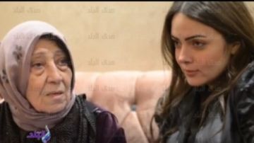 وئام مجدي تتلقى العزاء في جدتها تيتة نوال أبو الفتوح