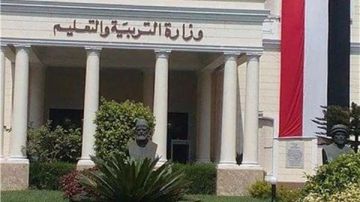 أول رد من التعليم على شكاوى تسكين 8 آلاف طفل من الدقي والعجوزة بمدارس العياط وأطفيح