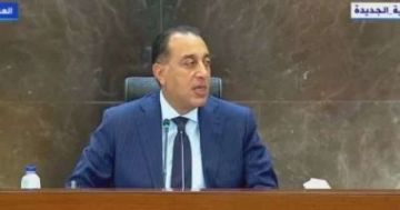 رئيس الوزراء: لن نبيع أصول هيئة الأوقاف والهدف تعظيم العائد