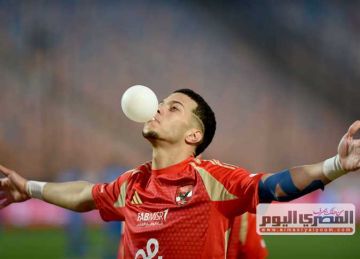 رسميا.. إمام عاشور هداف الدوري المصري 2025