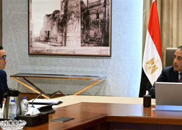 مدبولي يتابع مع وزير الاستثمار تنفيذ التكليفات الرئاسية لتحسين مناخ الاستثمار مدبولي يتابع مع وزير الاستثمار تنفيذ التكليفات الرئاسية لتحسين مناخ الاستثمار