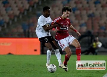 موعد مباراة الأهلي ضد البنك والقنوات الناقلة في الدوري المصري.. معلق اللقاء