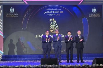 وزير الرياضة: مهرجان إبداع يشهد العديد من الإرث المصري والقوة الناعمة في الثقافة والفن