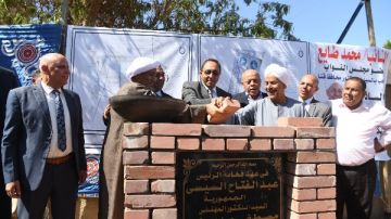 تخدم 140 ألف نسمة.. محافظ قنا يضع حجر أساس محطة مياه الكلاحين بقفط تخدم 140 ألف نسمة.. محافظ قنا يضع حجر أساس محطة مياه الكلاحين بقفط