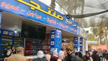 تخفيضات 20 .. الزراعة تطلق 7 منافذ متحركة لبيع منتجاتها في ميادين القاهرة الكبرى