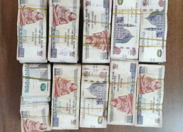 ضبط قضايا اتجار في النقد الأجنبي بـ11 مليون جنيه خلال 24 ساعة ضبط قضايا اتجار في النقد الأجنبي بـ11 مليون جنيه خلال 24 ساعة