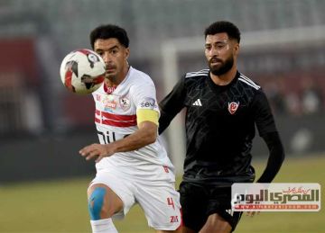 موعد مباراة الزمالك وبتروجيت والقنوات الناقلة مباشر في الدوري المصري