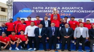 وزير الرياضة يهنئ اتحاد السباحة بالتتويج بكأس بطولة إفريقيا للناشئين
