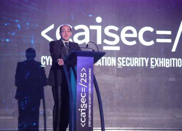 وزير المالية يشدد على أهمية توافر منظومة كاملة للأمن السيبراني في ضوء التحول الرقمي