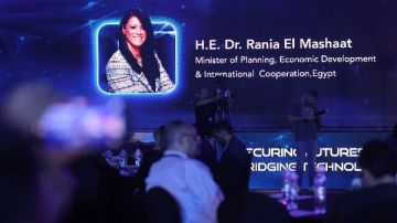 رانيا المشاط : من يمتلك زمام الأمن السيبراني فقد استحوذ على مفاتيح المستقبل رانيا المشاط : من يمتلك زمام الأمن السيبراني فقد استحوذ على مفاتيح المستقبل