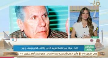 يوسف إدريس.. أيقونة الأدب الواقعي الذي اقتحم الشاشة الكبيرة