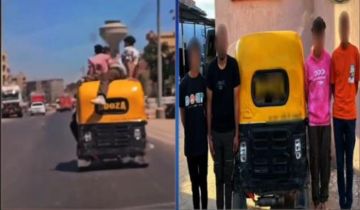 الداخلية تكشف تفاصيل فيديو جلوس 3 طلاب على سقف توك توك أثناء سيره على الطريق (فيديو) الداخلية تكشف تفاصيل فيديو جلوس 3 طلاب على سقف توك توك أثناء سيره على الطريق (فيديو)