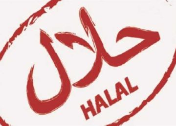 بعد إعفاءها ومشتقاتها من شهادة الحلال.. هل توجد ألبان محرم شربها؟ الأزهر يجيب بعد إعفاءها ومشتقاتها من شهادة الحلال.. هل توجد ألبان محرم شربها؟ الأزهر يجيب