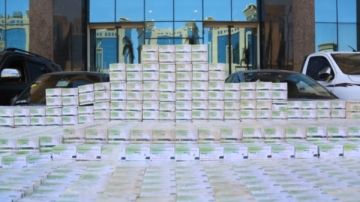 ترامادول بـ150 مليون جنيه.. الداخلية تحبط ترويج صفقة مخدرات ضخمة ترامادول بـ150 مليون جنيه.. الداخلية تحبط ترويج صفقة مخدرات ضخمة