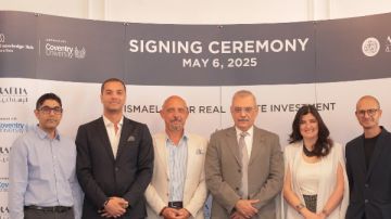 إطلاق شراكة أكاديمية استثمارية لربط التعليم الجامعي بمشروعات التطوير العمراني