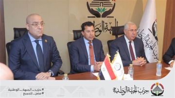 بروتوكول تعاون بين وزارة الشباب والرياضة والجبهة الوطنية لدعم ريادة الأعمال