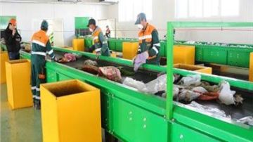 قانون تنظيم المخلفات رسوم شهرية تصل إلى 20 ألف جنيه للمنشآت التجارية قانون تنظيم المخلفات رسوم شهرية تصل إلى 20 ألف جنيه للمنشآت التجارية