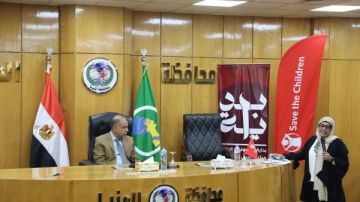 محافظ المنيا يلتقى وفد هيئة إنقاذ الطفولة الدولية ويترأس اجتماع اللجنة الاستشارية