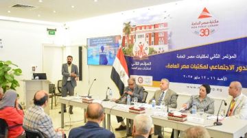 محمد عمر يطرح رؤية مستقبلية لمكتبات مصر باستخدام تقنيات الواقع المعزز في مؤتمر 2025