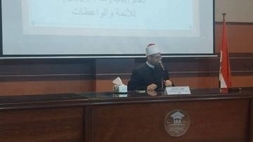 الأوقاف تختتم فعاليات دورة فقه الحج لمرافقي البعثة الرسمية