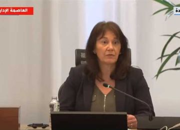 بيان مهم من صندوق النقد بشأن المراجعة الخامسة بشأن الاقتصاد المصري