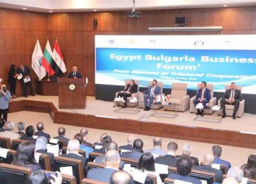 خلال افتتاح المنتدى المصري البلغاري.. الوزير يستعرض خطط تحويل مصر إلى مركز إقليمي للصناعة والنقل خلال افتتاح المنتدى المصري البلغاري.. الوزير يستعرض خطط تحويل مصر إلى مركز إقليمي للصناعة والنقل