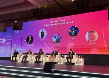 منتدى مصر للإعلام يعلن انطلاق نسخته الثالثة 8 و9 نوفمبر المقبل  منتدى مصر للإعلام يعلن انطلاق نسخته الثالثة 8 و9 نوفمبر المقبل