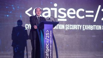 وزير المالية : توافر منظومة كاملة للأمن السيبراني في ضوء التحول الرقمي الراهن ضروري وزير المالية : توافر منظومة كاملة للأمن السيبراني في ضوء التحول الرقمي الراهن ضروري