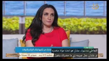 استشاري نفسي: المخدرات الحديثة الميكسات تهدد شبابنا استشاري نفسي: المخدرات الحديثة الميكسات تهدد شبابنا