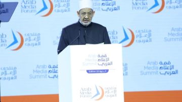 الطيب: حملات الإعلام الغربي تهدف لتدمير الأسرة والقيم الإسلامية والتشكيك في الحضارة الشرقية