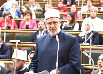 تقدم بها الأزهر الشريف .. النواب يوافق على 3 مواد مستحدثة في تنظيم الفتوى تقدم بها الأزهر الشريف .. النواب يوافق على 3 مواد مستحدثة في تنظيم الفتوى