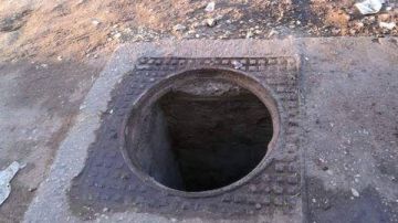 سقوط شخص داخل بلاعة باحدي قري بني سويف