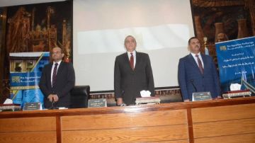 محافظ الغربية: تعزيز التعاون مع البورصة لتوفير بيئة محفزة للاستثمار محافظ الغربية: تعزيز التعاون مع البورصة لتوفير بيئة محفزة للاستثمار