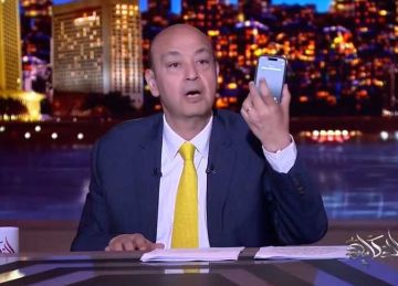 إزعاج مرعب.. عمرو أديب يستعرض مكالمة مزعجة على الهواء اتفضل أهو قاعد يرن (فيديو)