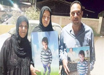 اختفى 8 سنوات وعثر على رفاته.. و تموين دمياط تطالب أسرته بتعويضات 40 ألف جنيه فرق الخبز 